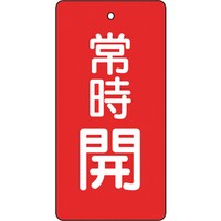 ouJ\@펞J@Ԓn@Tg@WO~SO