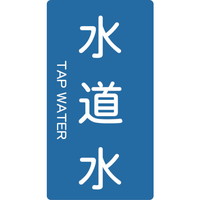 zǗpXebJ[@@c@@T