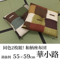 ؏H@zc@u[@TT~TXQo