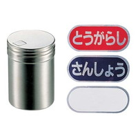 r`PW|WsʁiKVA񂵂傤j@