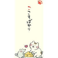 ̂܁@₵˂@΂@Q~PO