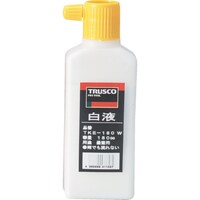 tPWO