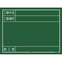 REWRNoRPSK^
