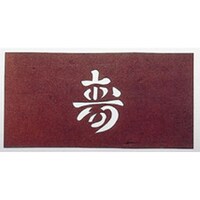 荞ݗpa@|d@P@vraRQ@ٗpi