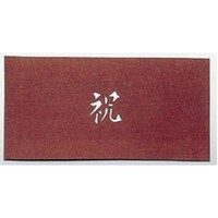 荞ݗpa@j|`@P@vraRT@ٗpi
