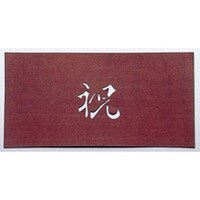 荞ݗpa@j|b@P@vraRV@ٗpi
