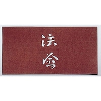 荞ݗpa@@@P@vraSW@ٗpi