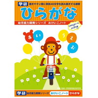 m[g@Ђ炪ȁ@PO