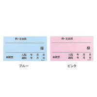 xbhv[gl[J[h@Pu[@grWVQ