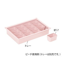 asg[ivPQP~cVP~gWRjs[`