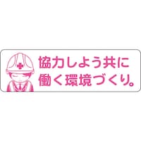 SwbgXebJ@PPTOQOOOSQ