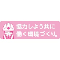 SwbgXebJ@PPTOQOOOSR