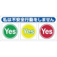 wbgV[uCG[bhvPO