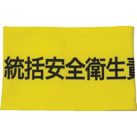 Lkݘr͓SqӔC҂l