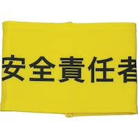 Lkݘr͈SӔC҂k