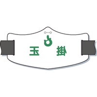 ŕuʊ|vOSoht