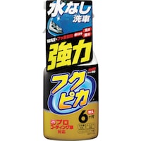 tNsJgK[̓^CvQ