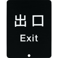 QXO|ORT|XPRWO|TOOO^TCpl