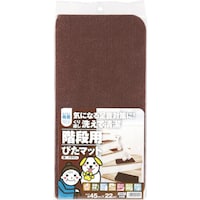 �K�i�p�҂��}�b�g�@�u���E���@�P�g�i�P�T��