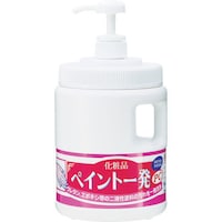 yCgꔭob{