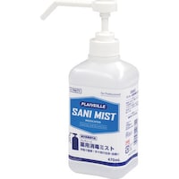 薬用消毒ミスト 470ml