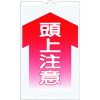 R[TCsr@u㒍Ӂv