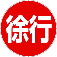 J[v|[TCLbvv[g@s