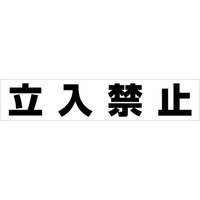J[v|[A[`]ʃV[@֎~