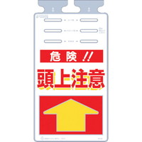 邵u댯㒍Ӂv