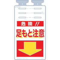 邵u댯ƒӁv