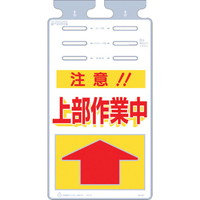 邵uӏ㕔ƒv