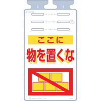 邵uɕuȁv