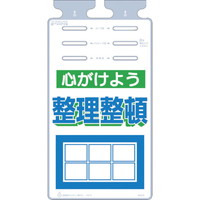 邵uS悤ځv