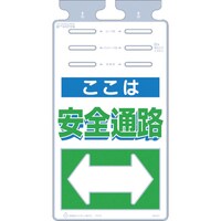邵u͈SʘHv