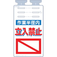 邵uƔa֎~v