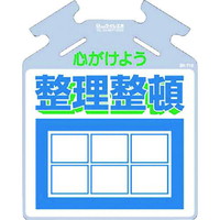 ؂p邵uS悤ځv