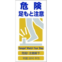 SSW@댯ƒӂfbd]W