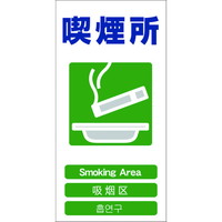 SSW@ifbd]QR