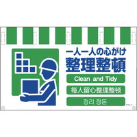 S^JW@Ch