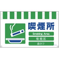S^JW@Chi