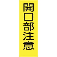 Z`XebJ[uJӁvc^