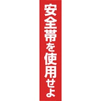 XebJ[uSтgpvc^