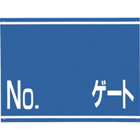WʁumnQ[gv