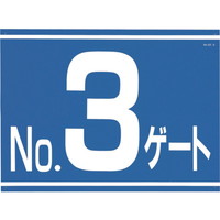 WʁumnRQ[gv