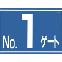 WʁumnPQ[gv