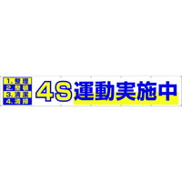 ^uSr^{vqt