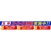 ^悱ab|QX@ʊ|RERER^{