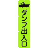 uO[̂ڂ@fmS@_vo