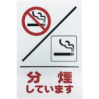 ACebNv[g@Ă܂@joRQXPQ