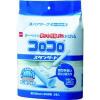 RRXyAe[vX^_[hR